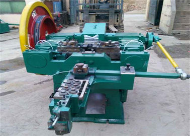 1-6 इंच आयरन स्टील कंक्रीट कील बनाने की मशीन, स्वचालित कील बनाने की मशीन
